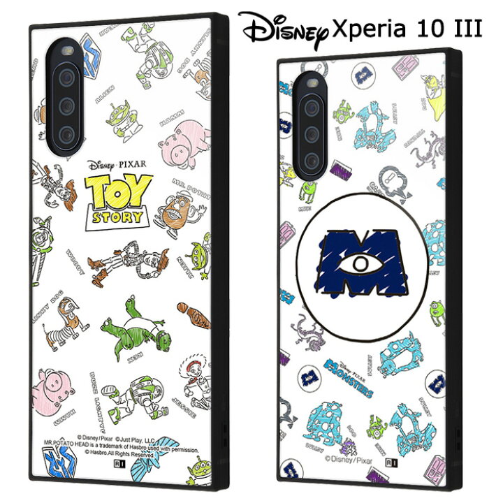 楽天市場 メール便 送料無料 Xperia 10 Iii ディズニー スクエア ケース カバー ハイブリッド ソフト ソフトケース ハード ハードケース グッズ トイストーリー モンスターズインク Xperia10iii 3 So 52b Sog04 エクスペリア テン マークスリー スマホケース
