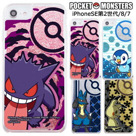 楽天市場 ポケモン ケース カバー スマートフォン 携帯電話アクセサリー スマートフォン タブレットの通販