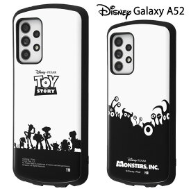 楽天市場 Galaxy A52 5g Sc 53b ケース キャラクター ミニーマウス ケース カバー スマートフォン 携帯電話アクセサリー スマートフォン タブレットの通販