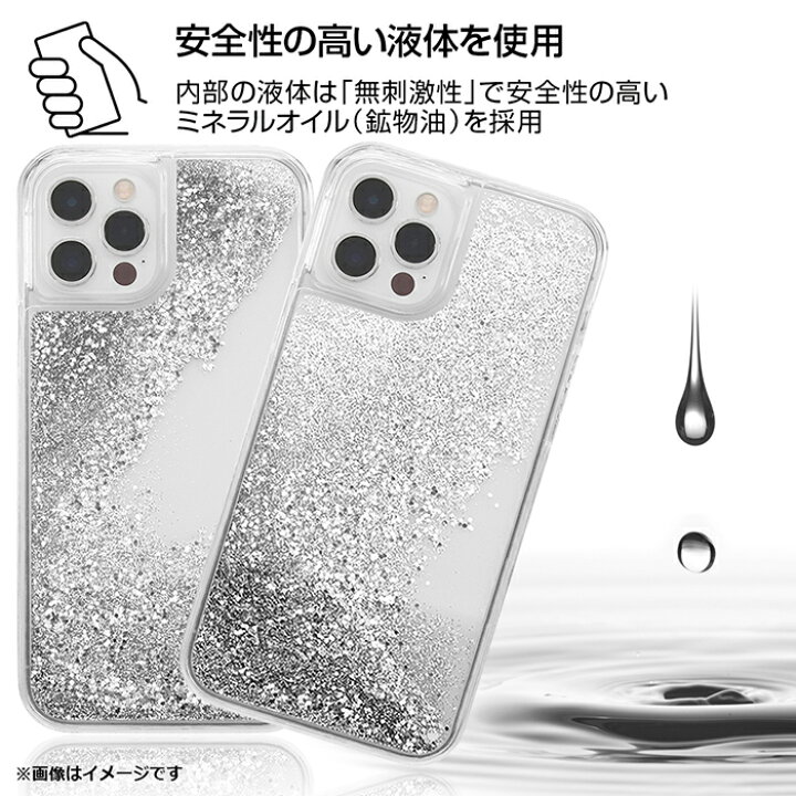  pimpandhostpimpandhost|i12.pixs.ru 12 楽天市場】メール便 送料無料 iPhone12 iPhone12Pro ディズニー トイストーリー キラキラ ラメ グリッター ケース カバー  ハードケース ソフトケース クリアケース 透明 ウッディ バズ エイリアン アイフォン トゥエルブ プロ iPhone 12 Pro スマホカバー  スマホケース s ...