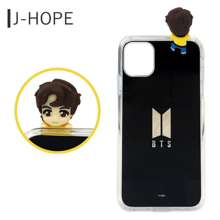 楽天市場 Iphone12 Iphone12pro Bts Tinytan フィギュア ミラー ケース 背面 カバー ソフト ソフトケース ハード 鏡 ブラック 黒 グッズ タイニータン 防弾少年団 Rm Jin Suga J Hope Jimin V Jungkook ジミン テテ ジョングク Iphone 12 Pro アイフォン