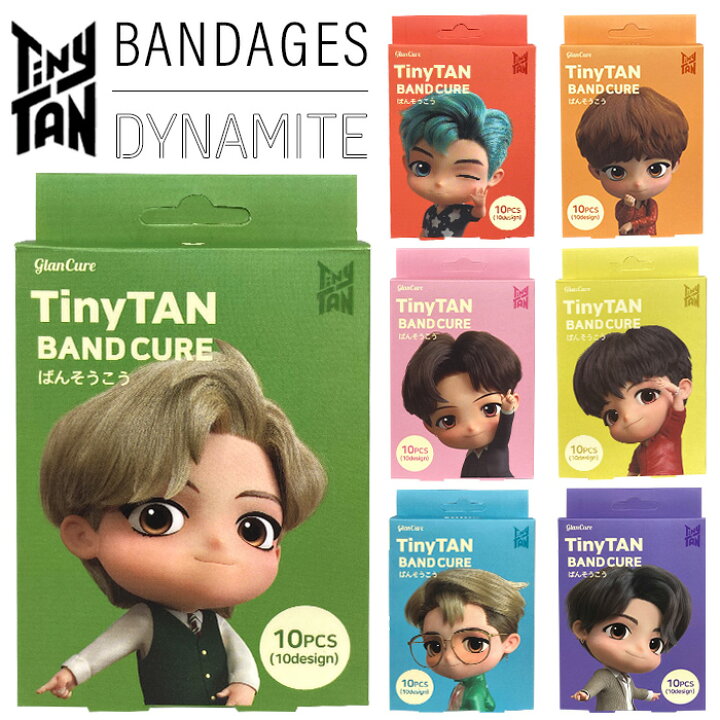 楽天市場 Bts Tinytan ばんそうこう Dynamite 10枚入り 絆創膏 イラスト入り タイニータン 防弾少年団 公式グッズ 正規ライセンス 正規品 キャラクター グッズ K Pop 韓国 Rm Jin Suga J Hope Jimin V Jungkook ジミン テテ ジョングク Bandage 10枚組 セット かわいい S 楽天市場 Bts Tinytan ばんそうこう Dynamite 10枚入り 絆創膏 イラスト入り タイニータン 防弾少年団 公式グッズ 正規ライセンス 正規品 キャラクター グッズ K Pop 韓国 Rm Jin Suga J Hope Jimin V Jungkook ジミン テテ ジョングク Bandage 10枚組 セット かわいい S