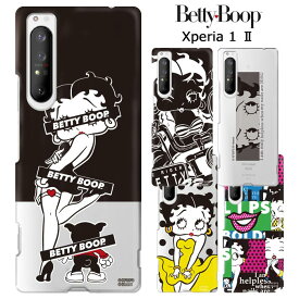 Xperia 1 II ベティ・ブープ クリア ケース カバー ハード ハードケース クリアケース キャラクター グッズ ベティちゃん BETTYBOOP ベティー ベティーちゃん パジー SO-51A SOG01 Xperia1II 2 エクスペリア ワン マークツー スマホカバー スマホケース s-ow-7g565