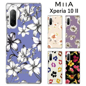 花 マーク ブランドの人気商品 通販 価格比較 価格 Com