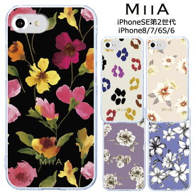 楽天市場 Miia スマホケースの通販