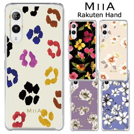 楽天市場 Miia Iphoneの通販 楽天市場 Miia Iphoneの通販