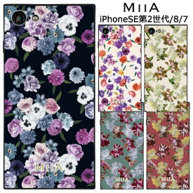 楽天市場 Miia Iphoneの通販