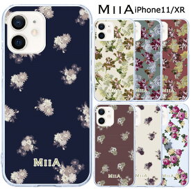 楽天市場 Miia Iphoneの通販