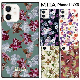 楽天市場 Miia Iphoneの通販 楽天市場 Miia Iphoneの通販
