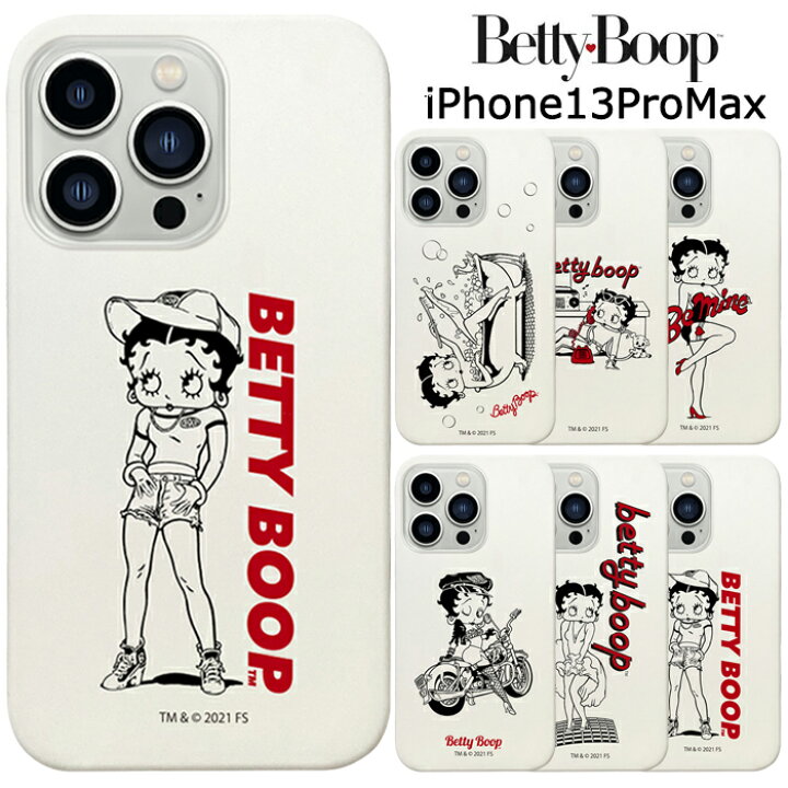 楽天市場 Iphone13promax ベティ ブープ シリコン ケース カバー シリコンケース ソフト ソフトケース キャラクター かわいい ベティちゃん Bettyboop ベティー ベティーちゃん パジー アイフォン プロ マックス Iphone 13 Pro Max 6 7 スマホケース スマホカバー S Ow