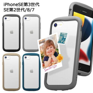 [ iPhoneSE 3 2 iPhone8 iPhone7 iPhone6s 6 Vv KX ^t P[X Jo[ \tgP[X NAP[X  n[hP[X ubN O[ x[W lCr[ iphoneSE3 iphonese2 ip