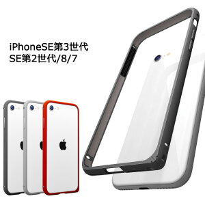 iPhoneSE 3 2 iPhone8 iPhone7 A~jEop[ P[X Jo[ A~ op[P[X  n[h n[hP[X ^ Vv ubN Vo[ bh iphoneSE3 iphonese2 iphone se 8