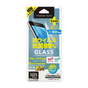 [ iPhoneSE 3 2 iPhone8 iPhons7 iPhone6S KCht[t R RECX tیKX u[CgJbg NA  KXtB tیtB S wh~ t
