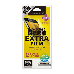 [ iPhoneSE 3 2 iPhone8 iPhons7 iPhone6S iPhone6 KCht[t tیtB ՌzEX  NA ϏՌ S Sʕی wh~ hw tB یtB V[ 