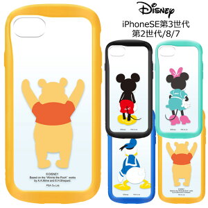 [ iPhoneSE 3 2 iPhone8 iPhone7 6s 6 fBYj[ KX ^t P[X Jo[ \tg \tgP[X NAP[X n[hP[X ~bL[ ~j[ hih v[ iphoneSE3 iphonese2 ip