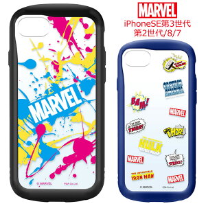 iPhoneSE 3 2 iPhone8 iPhone7 6s 6 }[x q[[ KX ^t P[X Jo[ \tg \tgP[X NAP[X n[hP[X MARVEL S ACA} AxW[Y iphoneSE3 iphonese2