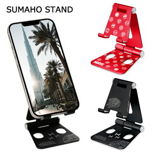 X^[EH[Y }[xq[[ A~f X}[gtHp X^h  ^ [ ܂肽 肽 ~ X}zz_[ z_[ X}zANZ X}zX^h L