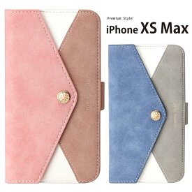 iPhone XS MAX レター型 ダブルフリップ ダイアリーケース 手帳型ケース ケース カバー 手帳型 手帳ケース カード収納 ダイアリー フリップ シンプル ミラー 鏡 ピンク ブルー アイフォン XSmax iphonexsmax 6.5 テンエスマックス スマホケース スマホカバー s-pg_7a615