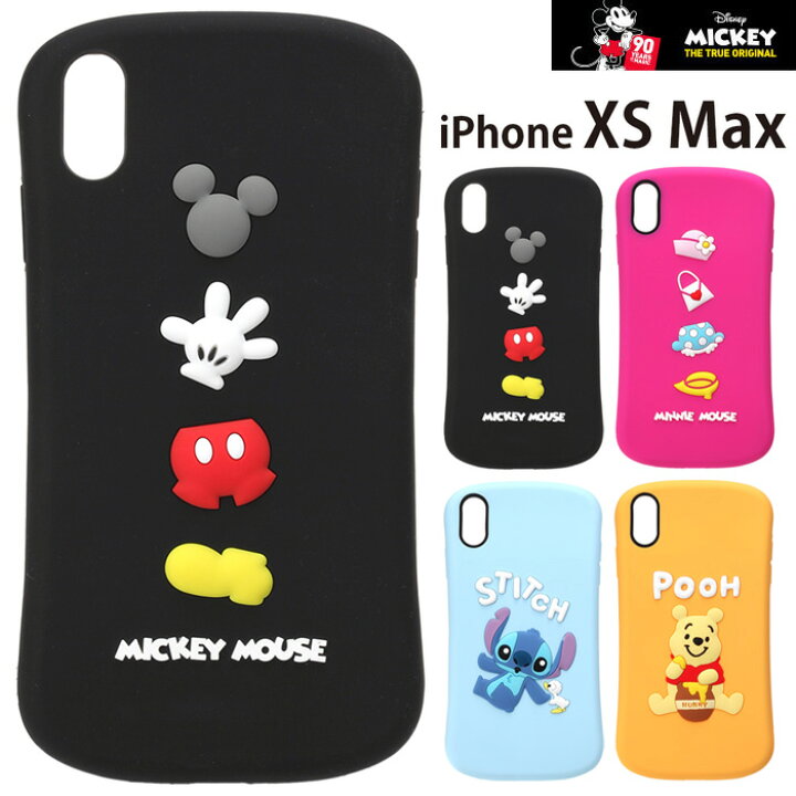 楽天市場 送料無料 Iphone Xs Max ディズニー シリコンケース キャラクター ソフトケース ソフト シリコン ケース グッズ ミッキー ミニー スティッチ くまのプーさん アイフォン Xsmax Iphonexsmax 6 5inch テンエスマックス スマホケース スマホカバー S Pg 7a677