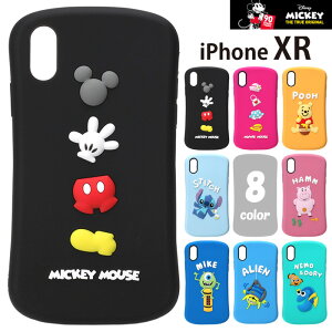 [ iPhoneXR fBYj[ VRP[X \tgP[X \tg P[X LN^[ VR Vv ~bL[ ~j[ XeBb` v[ n j h[ GCA }CN ACtHX