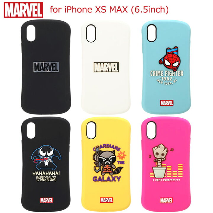 楽天市場 Iphone Xs Max マーベルヒーロー シリコンケース キャラクター ソフトケース ソフト シリコン ケース グッズ マーベル ロゴ スパイダーマン ヴェノム ロケット グルート アイフォン Xsmax Iphonexsmax 6 5inch テンエスマックス スマホケース スマホカバー S