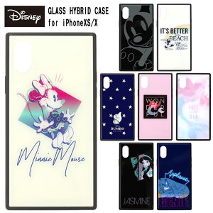 iPhoneXS iPhoneX fBYj[ KX nCubh P[X LN^[ \tg \tgP[X n[h n[hP[X VR ObY ~bL[ ~j[ _{ AG WX~ W[j[ ACt