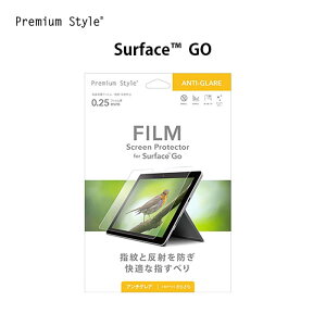 surface go یtB A`OA 炳 }bg S Sʕی tB hw wh~ t tی یV[ tB V[ tیtB T[tFX surfacego T[tFXS