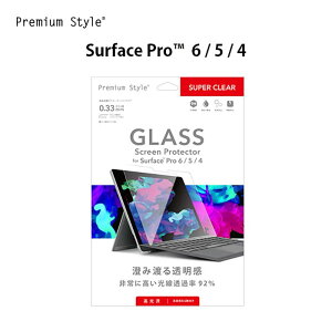 Surface Pro 6/5/4 KXtB X[p[NA NA  N KX 9H یtB S Sʕی KX tB hw wh~ t یV[ tB V[ tیKX 