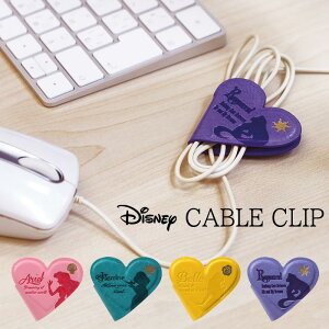 fBYj[ vZX n[g^ P[uNbv LN^[ Disney AG WX~ x vcF ObY ֗  킢 Cz P[u Nbv [ z_[ C