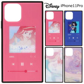 楽天市場 Iphone 11 Pro アリエルの通販