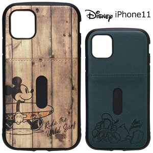 iPhone11 fBYj[ ^t|PbgP[X w P[X J[h[ J[h Jo[ nCubh \tg \tgP[X n[h n[hP[X LN^[ ObY ~bL[ hih 6.1inch iphone 11 