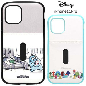 メール便 iPhone11Pro ディズニー モンスターズインク ハイブリッド タフケース 背面 ケース カバー ソフトケース ハード ハードケース キャラクター グッズ サリー マイク ユニバーシティ iphone