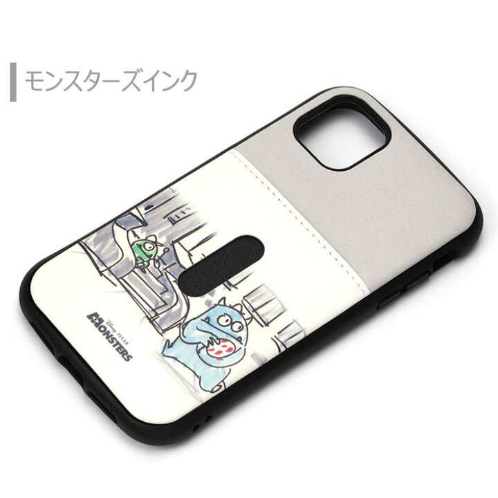 楽天市場 Iphone11promax ディズニー モンスターズインク ハイブリッド タフ ケース カバー ソフトケース ハード ハードケース キャラクター グッズ ユニバーシティ サリー マイク 6 5inch Iphone 11 Pro Max アイフォン イレブン プロ マックス スマホカバー