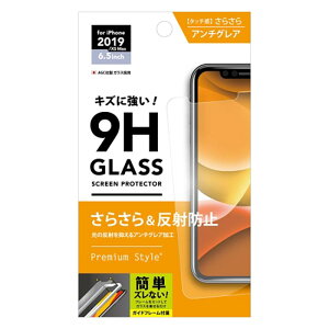 iPhone11ProMax t tیKX A`OA }bg 炳 ˖h~ 9H KX KXtB یtB wh~ hw یV[ یKX ttB Uh~ 6.5i