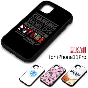  iPhone11Pro }[x q[[ nCubh ^t P[X \tg \tgP[X n[hP[X ObY XpC_[} ACA} LveAJ AxW[Y 5.8inch iphone 11 pr