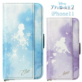 送料無料 iPhone11 ディズニー アナと雪の女王 2 ダブルフリップ カバー 手帳型 ケース キャラクター 手帳型ケース 手帳ケース ダイアリー ミラー 鏡 グッズ アナユキ エルサ アナ オラフ 6.1inch iphone 11 アイフォン イレブン スマホカバー スマホケース s-pg_7c362