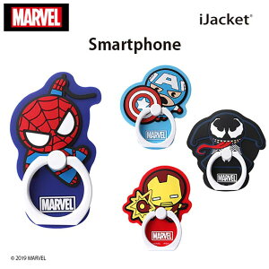 @Ή }[x q[[ X}z O h~ Oz_[ OXgbv X^h X}z z_[ X}zO ObY marvel LveAJ ACA} XpC_[