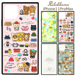 [ iPhone11ProMax bN} XNGA KX P[X nCubh \tgP[X n[h n[hP[X LN^[ ObY RbN} RO} LCCg 6.5inch iphone 11 pro max ACt