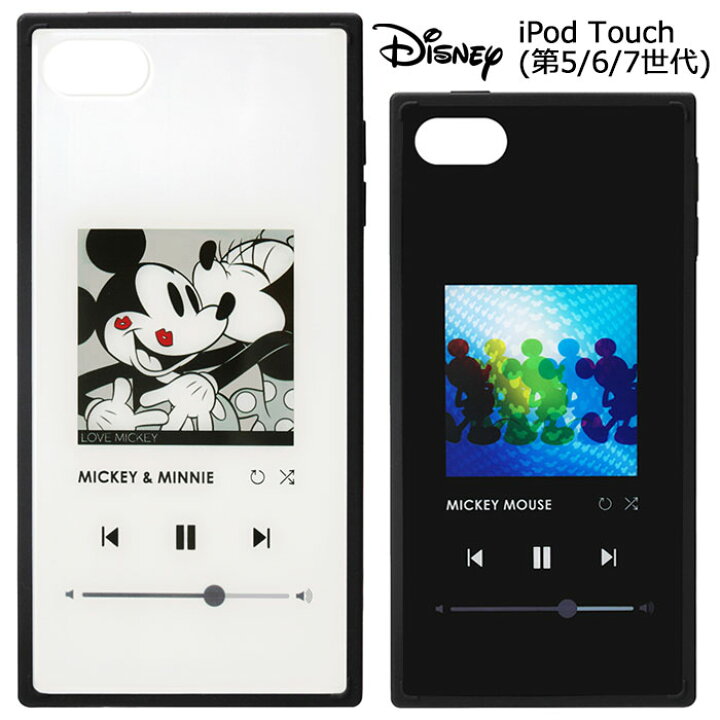 楽天市場 Ipod Touch 第7世代 19 ディズニー 耐衝撃 スクエア ハイブリッド ケース ガラス ガラスケース キャラクター ソフト ソフトケース ハード ミッキー ミニー Disney 第6世代 15 第5世代 16gb 14 第5世代 12 アイポッドタッチ スマホカバー スマホケース S