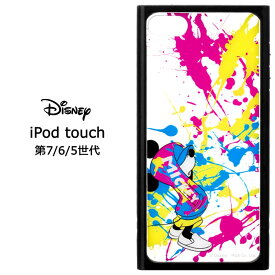 楽天市場 Ipod Touch ケース ディズニーの通販