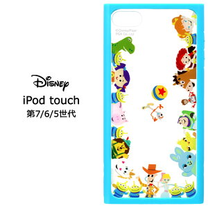iPod touch 7 2019 fBYj[ gCXg[[ KX ^t P[X Jo[ ϏՌ XNGA nCubh LN^[ \tg NA n[h GCA bcH EbfB oY 6 201