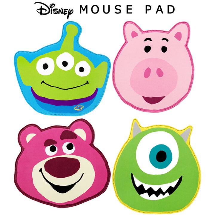 楽天市場 ディズニー ダイカット マウスパッド マウス パッド かわいい おしゃれ メンズ キャラクター グッズ トイストーリー モンスターズインク マイク エイリアン ロッツォ ハム 滑り止め 厚 厚い ポリウレタン Puレザー S Pg 7d7 スターズマーケット Starsmarket