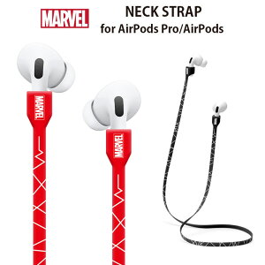 AirPods / AirpodsPro }[xq[[ h~ lbNXgbv lbN Xgbv | h~ VR X|[c jO AEghA W LN^[ ObY Y 킢 