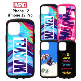 楽天市場 Marvel Iphone12 ケースの通販