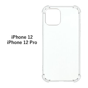iPhone12 / iPhone12Pro R TPU NA P[X Jo[ \tg \tgP[X n[h n[hP[X ϏՌ ϐU w  X}z ی  ɐB } } SIAAKi ECX  Vv gDG