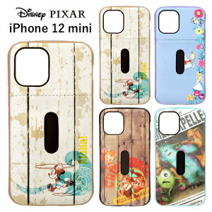 [ iPhone12mini fBYj[ ^t |Pbg P[X Jo[ \tg n[h n[hP[X ϏՌ ϐU w J[h[ ~bL[ AX `bv f[ KWFbg }CN T[ ACtH