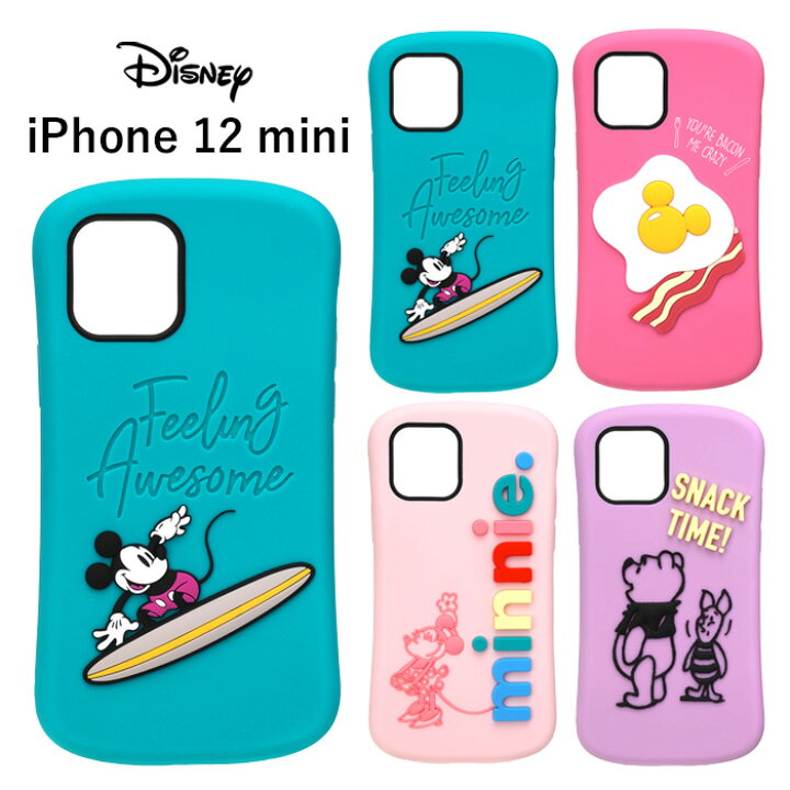 楽天市場 Iphone12mini ディズニー シリコン ケース カバー ソフト ソフトケース キャラクター グッズ 耐衝撃 耐振動 背面 アンチダスト スマホ 保護 ミッキー ミニー プー くまのプーさん アイフォン トゥエルブ ミニ Iphone 12 Mini 5 4inch スマホカバー スマホケース
