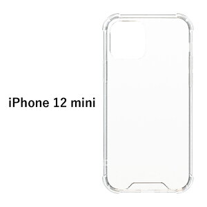 iPhone12mini R TPU nCubh NA P[X Jo[ \tg \tgP[X n[h n[hP[X ϏՌ ϐU w  X}z ی ECX  ɐB } } SIAAKi Vv gDG