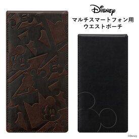 楽天市場 ミッキーウィンドウカバーの通販