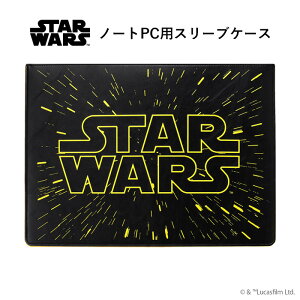 ノート パソコン ケース キャラクターの人気商品 通販 価格比較 価格 Com ノート パソコン ケース キャラクターの人気商品 通販 価格比較 価格 Com